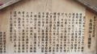 草津温泉ならではの歴史をまた1つ実感できました