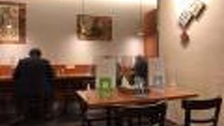 東京の中華そば ちよがみ