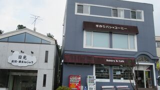 地元密着型っぽいパン屋さん