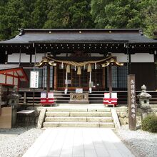 山寺日枝神社拝殿
