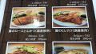 少し時間をずらせば入れる