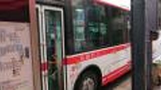 篭田公園前停留所から利用