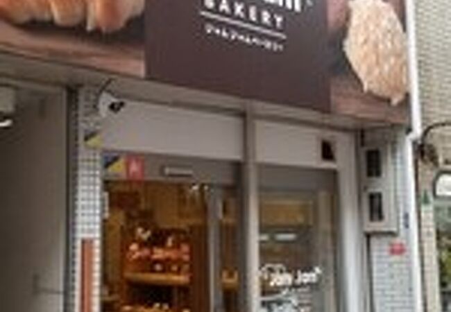 町のパン屋さん
