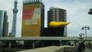 アサヒビールとスカイツリー