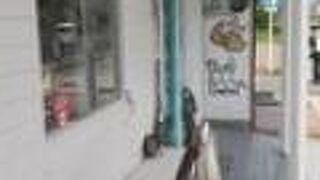 レコードカフェ＆バーMixing