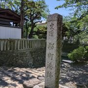 水門川の川港