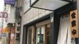 本格派博多うどん はし田たい吉 新橋店