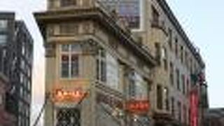 マックメナミンズクリスタルホテル