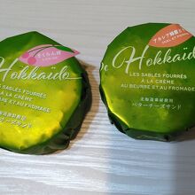 バターチーズサンド