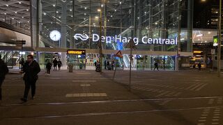 Den Hague Central Station