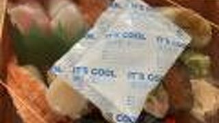 鮨・酒・肴 杉玉 高槻