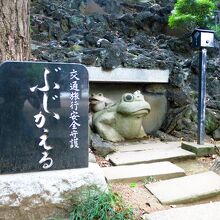品川神社 / Shinagawa Shrine