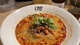 注文方法が複雑