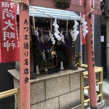 小さな神社です。