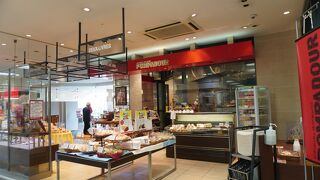 ポンパドウル 緑井店