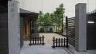 平重盛公ゆかりの浄土宗寺院です