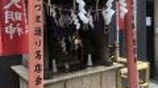 銀座の小さな神社です。