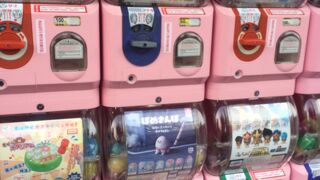 セブンイレブン (科技站