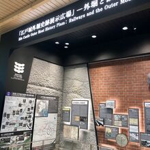 南北線四ッ谷駅構内の展示コーナー