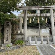 大将軍神社