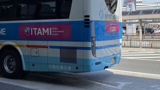 伊丹空港リムジンバス