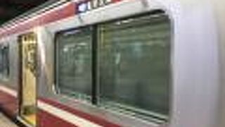 京急本線 (空港線) 