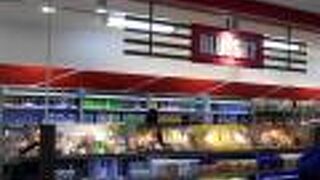 帰国した際の飲み物購入などに重宝しています