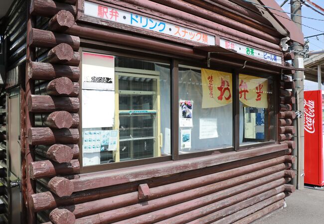 小淵沢のおすすめグルメ レストラン クチコミ人気ランキングtop フォートラベル 山梨県 小淵沢のおすすめグルメ レストラン クチコミ人気ランキングtop フォートラベル 山梨県