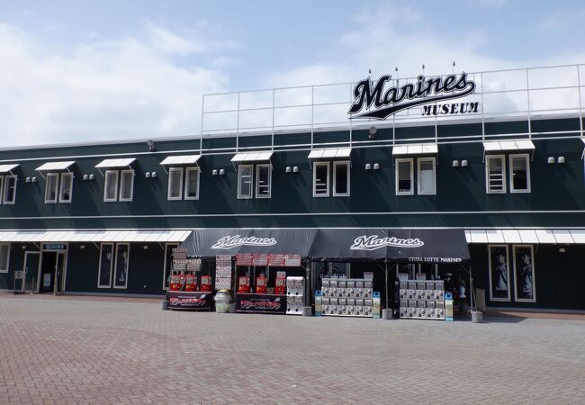 マリーンズストア プラザ店 クチコミ アクセス 営業時間 幕張 フォートラベル マリーンズストア プラザ店 クチコミ アクセス 営業時間 幕張 フォートラベル