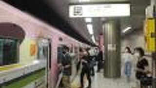 新宿から本八幡まで乗りました