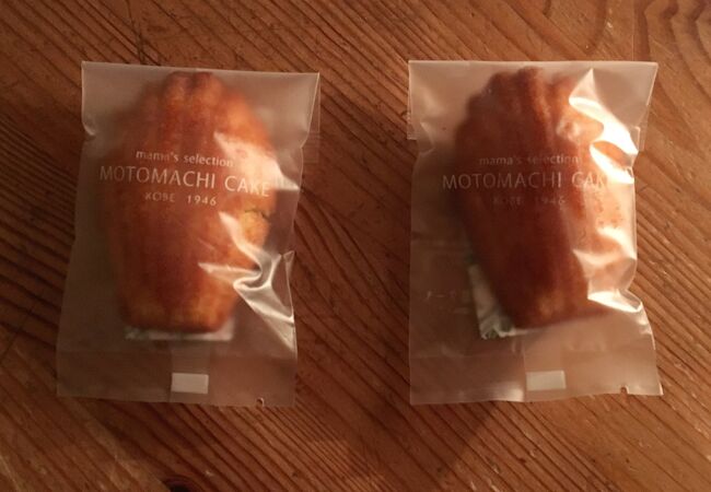 ママのえらんだ元町ケーキ 元町本店 クチコミ アクセス 営業時間 神戸 フォートラベル ママのえらんだ元町ケーキ 元町本店 クチコミ アクセス 営業時間 神戸 フォートラベル
