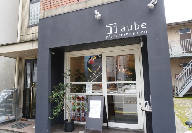 オーブ パティシエ シンジ モリ クチコミ アクセス 営業時間 広島市 フォートラベル オーブ パティシエ シンジ モリ クチコミ アクセス 営業時間 広島市 フォートラベル