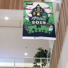 ハロウィンの飾り付け