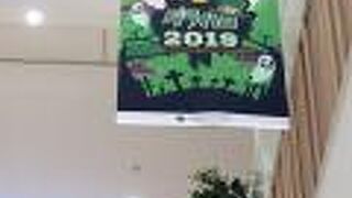 ハロウィンの魔女