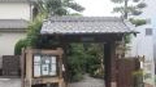 個人宅のようです。ちょっとした休憩スポット