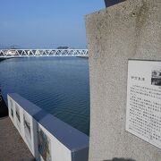 伊万里津の橋
