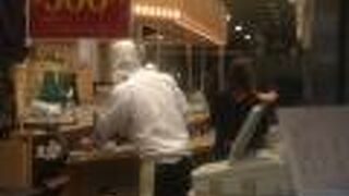 日本橋 すし 釣りきん