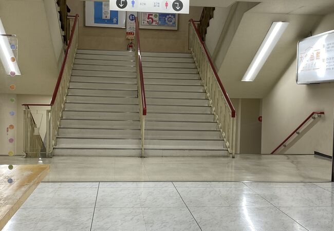 そごう 広島店 クチコミ アクセス 営業時間 広島市 フォートラベル そごう 広島店 クチコミ アクセス 営業時間 広島市 フォートラベル
