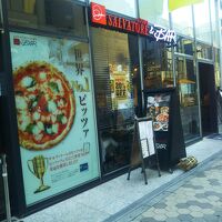 SALVATORE CUOMO & BAR 浅草