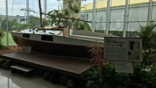 新型コロナ対策で閉鎖中