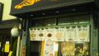 テイクアウトも可