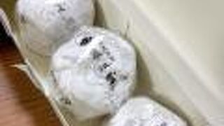 翠江堂 大手町店