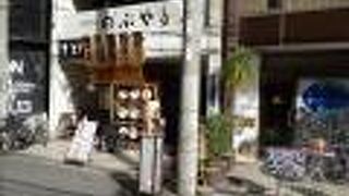 ちょい呑みセットはお得です。