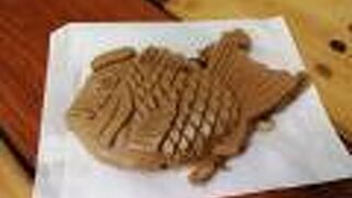 岡崎店限定のチーズあんたいやき