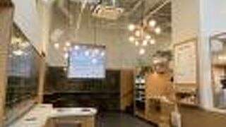 スタンプタウン コーヒー ロースターズ