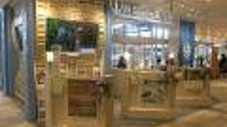 ラスカ熱海１階