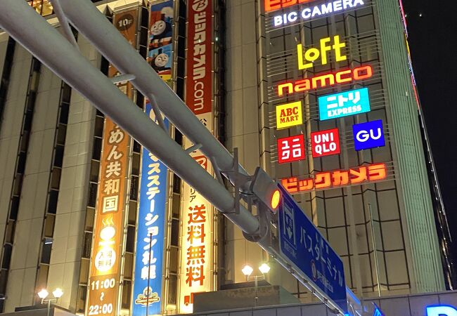 札幌エスタ クチコミ アクセス 営業時間 札幌 フォートラベル