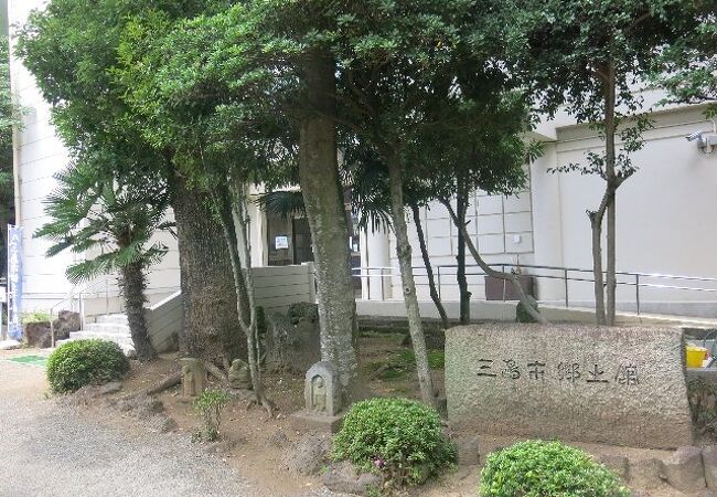 三島市郷土資料館 クチコミ アクセス 営業時間 三島 フォートラベル 三島市郷土資料館 クチコミ アクセス 営業時間 三島 フォートラベル