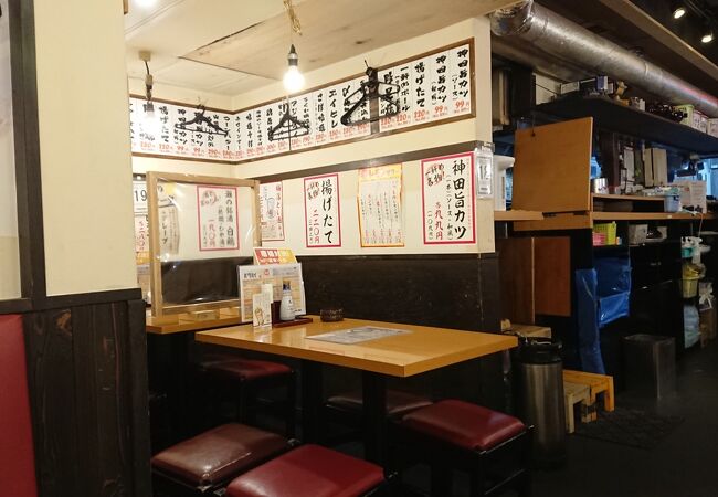 一軒め酒場 川崎仲見世通り店 クチコミ アクセス 営業時間 川崎 フォートラベル 一軒め酒場 川崎仲見世通り店 クチコミ アクセス 営業時間 川崎 フォートラベル