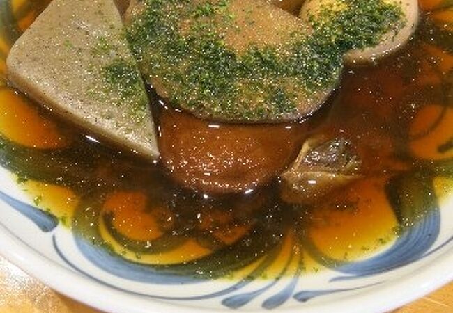 沼津魚がし鮨 三島駅南口店 クチコミ アクセス 営業時間 三島 フォートラベル